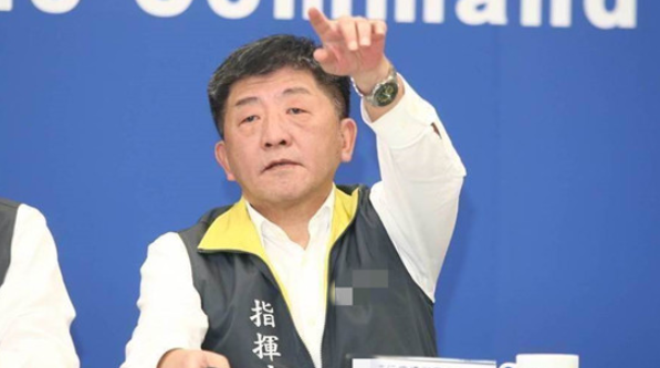 民进党当局拒绝各界对入境普筛的诉求 台媒这样说