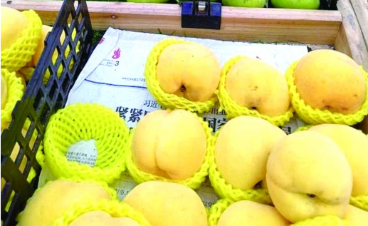 &ldquo;炎陵黄桃&rdquo;打假，85家店卖&ldquo;山寨桃&rdquo; 官方公布长沙市场假冒侵权店铺名单