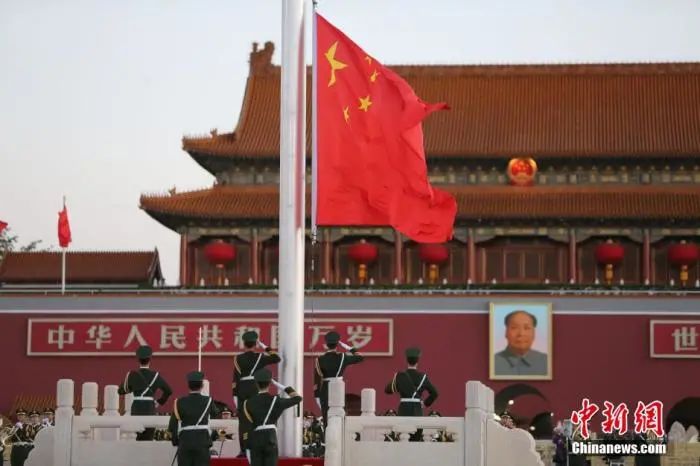 中国拟修改完善国旗法等：禁止倒挂国旗行为