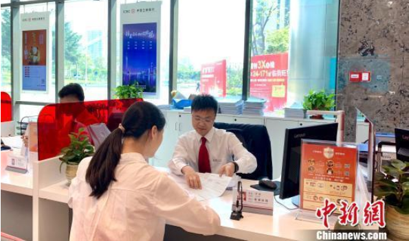 五大银行辟谣&ldquo;集体降薪&rdquo; 行业人员这样说