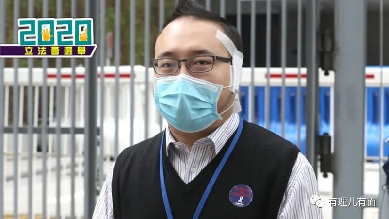 香港特区政府打出&ldquo;连续杀招&rdquo; 乱港分子真的慌了