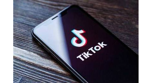外媒：TikTok最早将于周二起诉特朗普政府