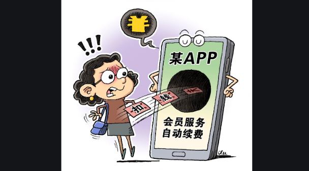 南宁一男子扫码开通包月影视VIP，竟被自动续费79年