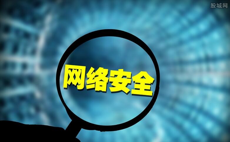 网络安全专家：封杀中国应用无助加强美国网络安全