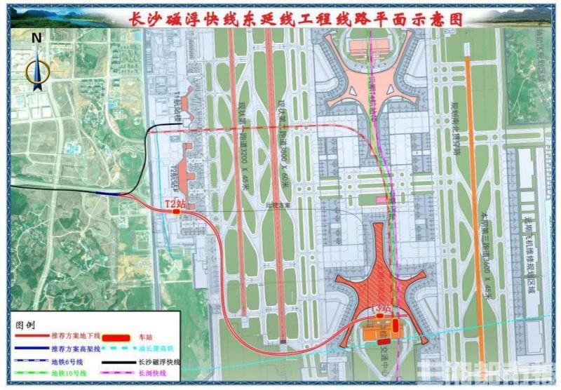 长沙磁浮快线东延线有望今年10月开工，未来将延至浏阳