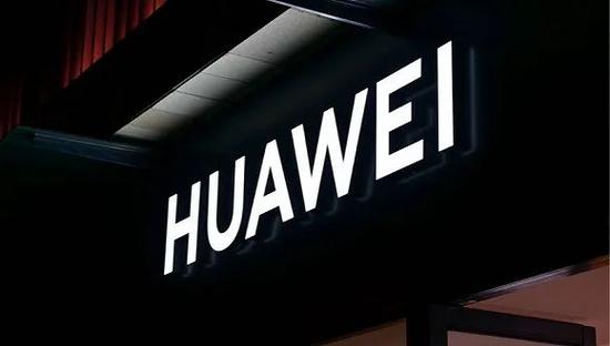 华为要建完全不依赖美国的芯片生产线？回应：不知情