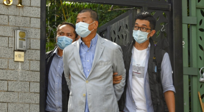 港媒：消息称黎智英案会继续由香港警方国安处调查