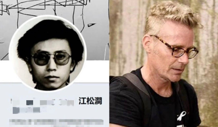 那个专发乱港言论的＂香港作家＂ 真实身份竟是美国人