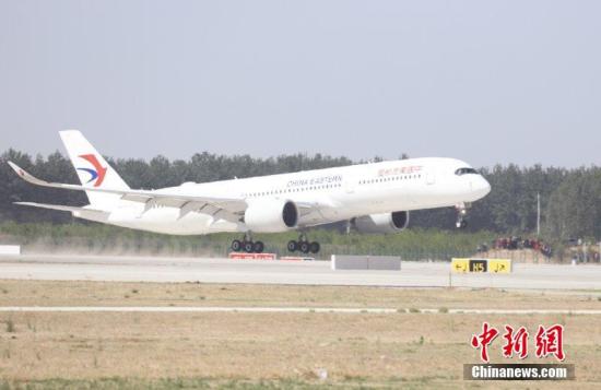 美国维持对空客征收15%关税 欧盟盼解决贸易冲突