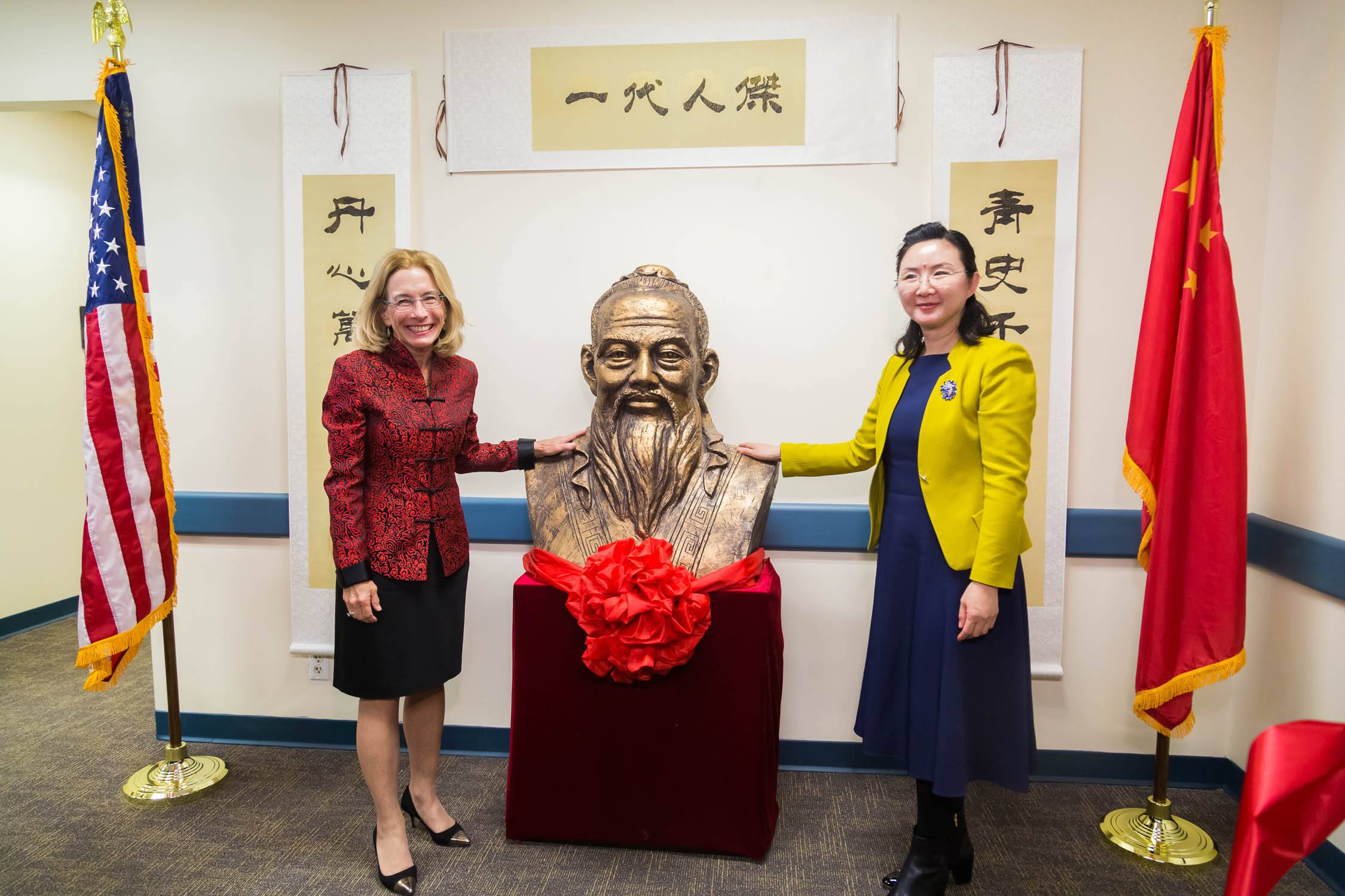 美媒：美计划要求孔子学院登记为&ldquo;外国使团&rdquo;