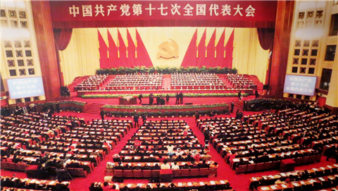 新加坡学者马凯硕文章：美国低估中共的韧性和强大