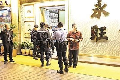 捉住&ldquo;内鬼&rdquo;？香港26岁警员多次网上泄露资料被捕