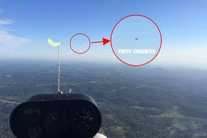 美国防部成立UFO目击事件特别调查组 副部长亲自主导