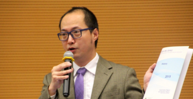 港媒:曾被曝发表出位言论 香港考评局历史科经理辞职