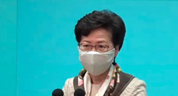主动退回剑桥大学名誉院士名衔后 林郑月娥发声