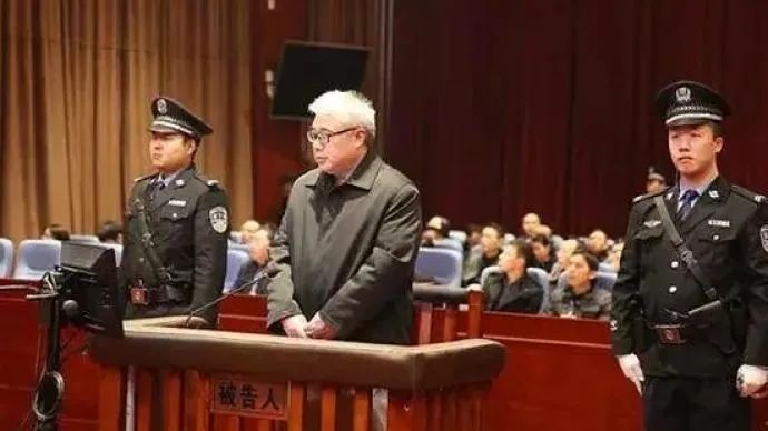 湖南职务最高&ldquo;保护伞&rdquo;，名字档案都是假的