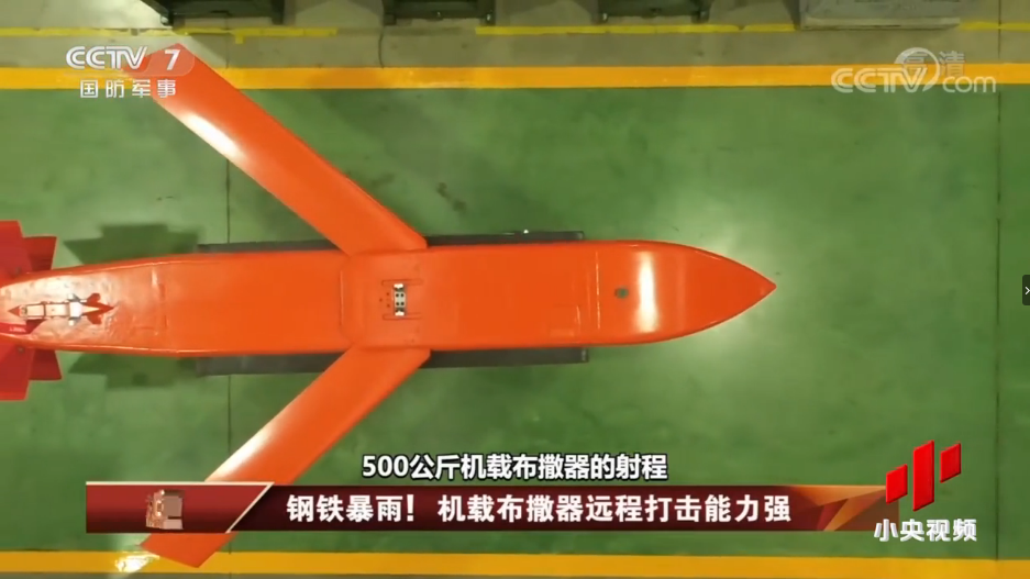 港媒：中国这款新型武器让五角大楼规划者夜不能寐