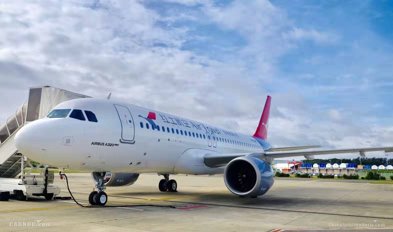 湖南新增一家短途航空公司 快线航空将打造&ldquo;1小时省内通航圈&rdquo;
