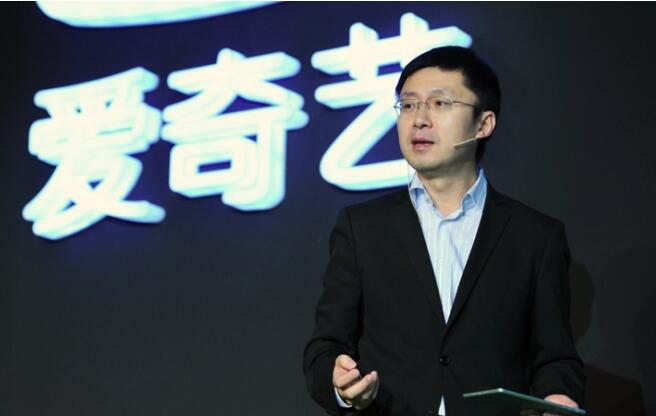 台当局拟禁止爱奇艺腾讯等陆资影音平台在台落地