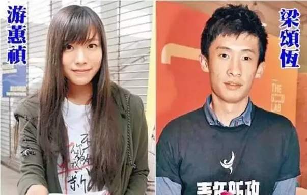 梁颂恒赖账不还，香港立法会对其提出破产申请
