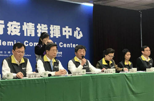 台湾彰化县积极检疫竟被＂政风调查＂ 岛内舆论一边倒
