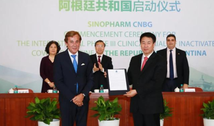 中国生物新冠疫苗提速：已获多国Ⅲ期临床批件