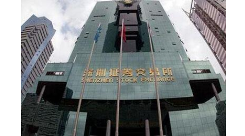 路透社：深圳这个政策一出台，中美技术战争又升级