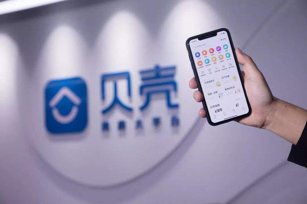 新媒：中国独角兽能走多远