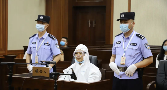 茅台原总经理刘自力被判11年半：受贿数额特别巨大