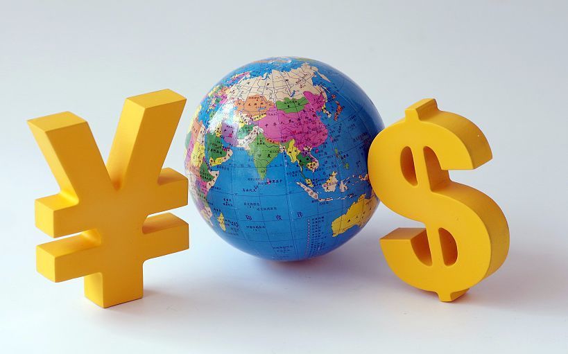 人民日报海外版：人民币国际化仍有较大空间