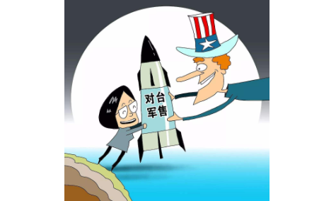 军购现300亿资金缺口？台大量买武器被忧＂债留子孙＂