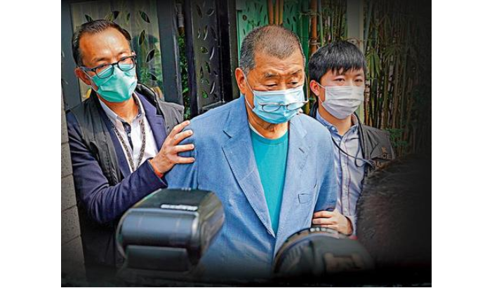 黎智英又改口了:若因违法送到内地审讯 我都脚软