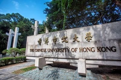 港中大学生会美化暴力活动煽动新生参与 港警斥责