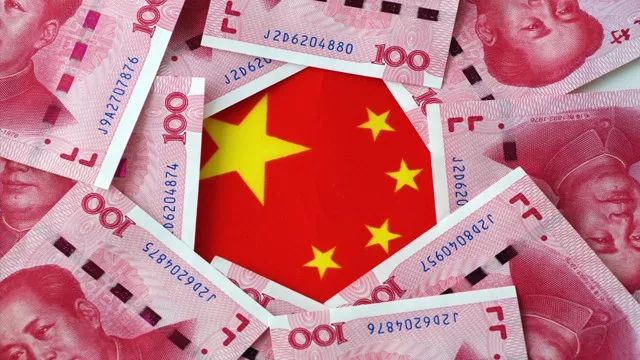 央行：货币政策需要&ldquo;三个不变&rdquo;