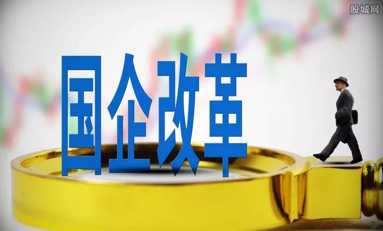 湖南年底前全面完成国企退休人员社会化管理