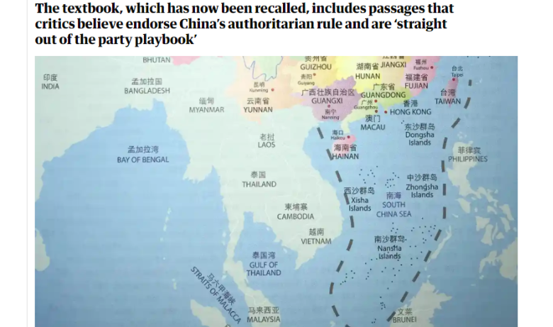 看见澳教科书中出现这张地图，澳媒像疯了一样