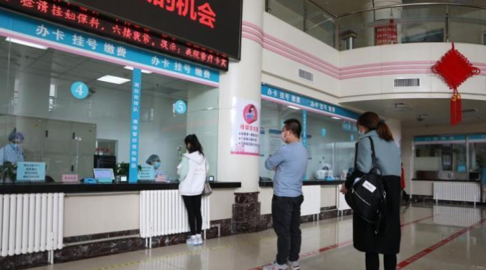 职工医保将迎3个重大变化 个人账户拟可给家属用