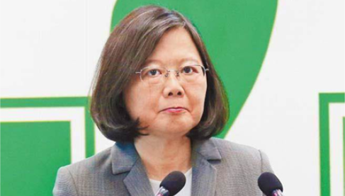 被问&ldquo;两岸爆发冲突&rdquo;的可能性 蔡英文说出这样的话