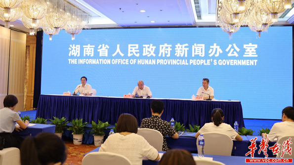 产业总值超过300亿元 湖南地理信息产业构建完整产业链