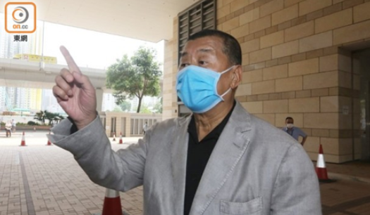 黎智英恐吓记者案进行结案陈词 押后至9月3日裁决