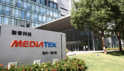 联发科确认已向美方申请许可，希望能继续供货给华为