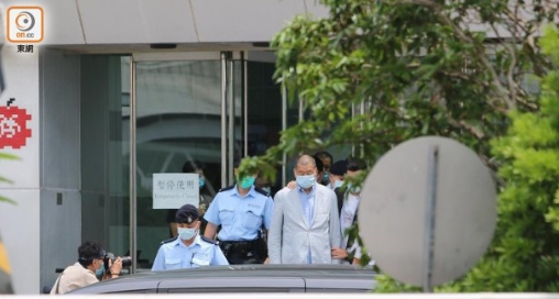 港媒：黎智英涉嫌触犯香港国安法 明日向警方报到