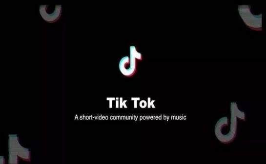 外交部再谈TikTok事件：美方经济霸凌无异于巧取豪夺