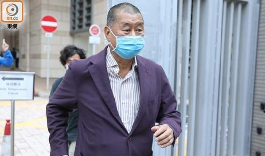 涉嫌数宗罪 黎智英、周庭等乱港分子赴警署报道