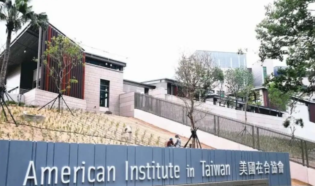 敏感时刻，美国公开当年对台&ldquo;六项保证&rdquo;