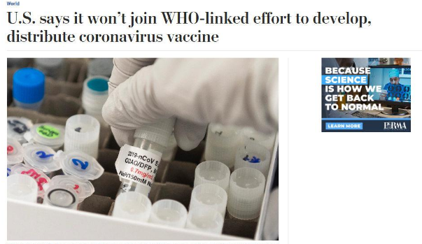 美媒：美国称不加入与世卫有关的疫苗开发