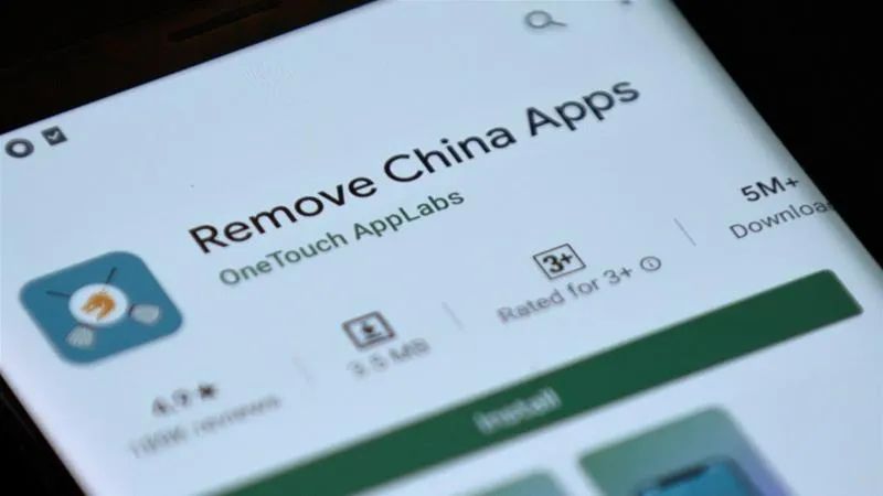 封禁中国App力度空前，是谁给了印度翻脸&ldquo;勇气&rdquo;？