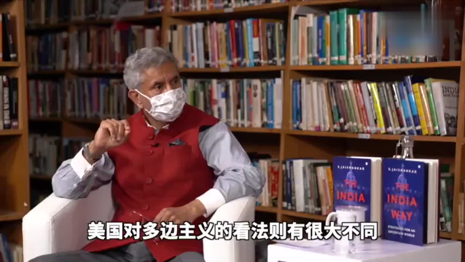 印度外长罕见批美国