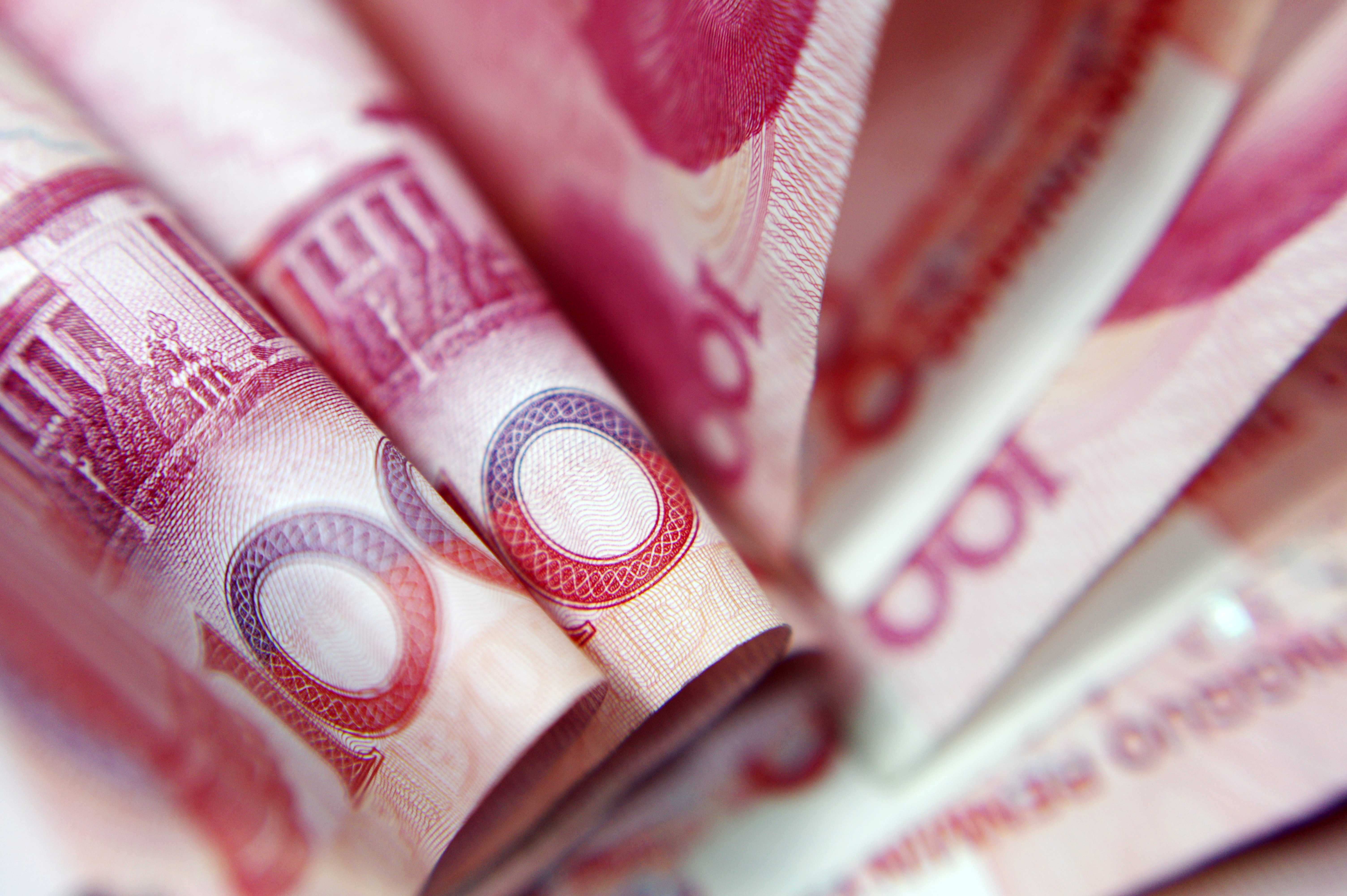 美投行预测：人民币十年内将成全球第三大储备货币