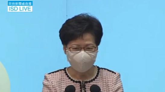 12名港人涉偷渡被拘，林郑月娥：须按内地法律处理